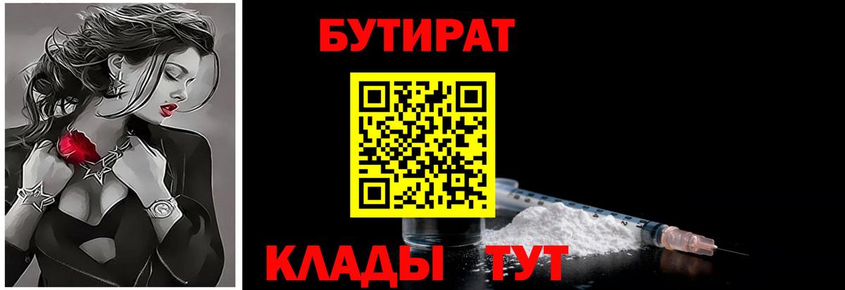 Конопля  COCAIN  Кингисепп  Мефедрон кристаллы  ГАШ  Alpha-PVP СОЛЬ   Каннабис  КОКАИН  Меф МЯУ МЯУ  