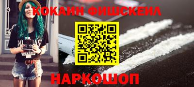 гашик Кунгур