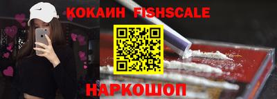 марки nbome Апрелевка