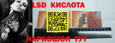 круглые Кулебаки