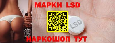 а пвп мука Лесосибирск