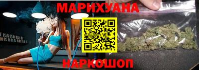 альфа пвп Апшеронск