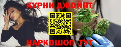 гашик Кунгур