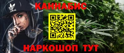 альфа пвп Апшеронск