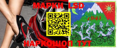 альфа пвп Апшеронск