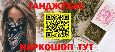 а пвп мука Лесосибирск