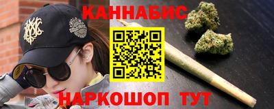 гашик Кунгур