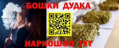 альфа пвп VHQ Кумертау