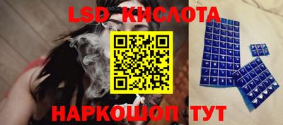 альфа пвп VHQ Кумертау