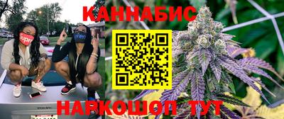 мескалин Ликино-Дулёво