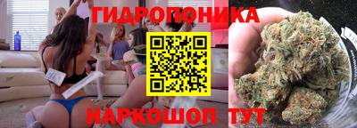а пвп мука Лесосибирск