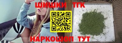 альфа пвп Апшеронск