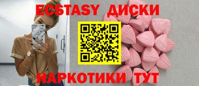 альфа пвп VHQ Кумертау