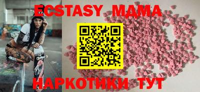 круглые Кулебаки