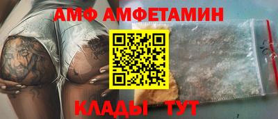 мескалин Ликино-Дулёво