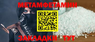 круглые Кулебаки