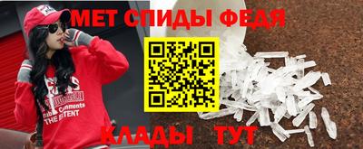 мескалин Ликино-Дулёво