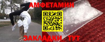 а пвп мука Лесосибирск