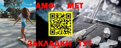 мескалин Ликино-Дулёво