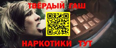 а пвп мука Лесосибирск