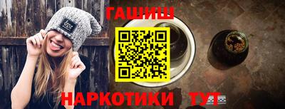мескалин Ликино-Дулёво