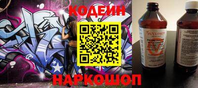 а пвп мука Лесосибирск