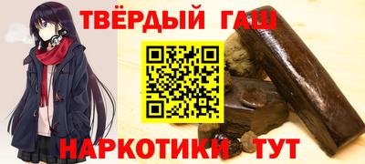 мескалин Ликино-Дулёво