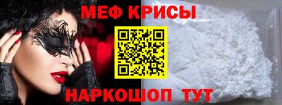 круглые Кулебаки