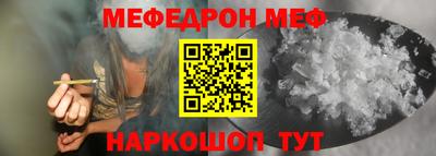 гидра Аргун