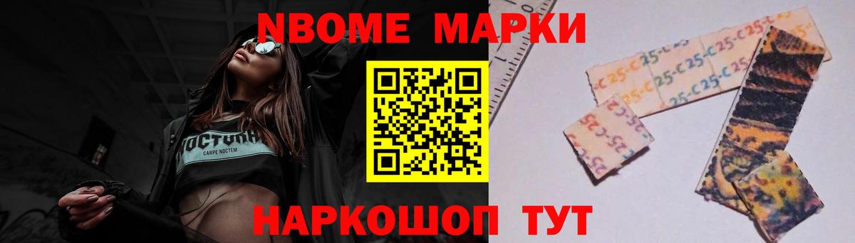 Лсд 25 экстази ecstasy Кингисепп