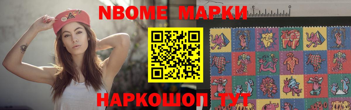 LSD-25 экстази  Кингисепп  ЛСД экстази кислота 